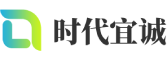 游仙区软件开发公司